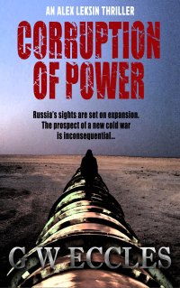 Corruption of power - cover photo